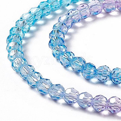 Transparent Glass Beads Strands GLAA-E036-07I-1