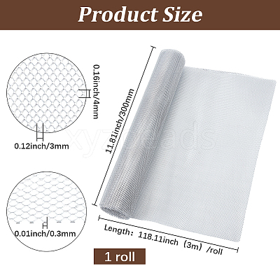 3M Aluminum Mesh Sheet AJEW-GF0013-48G-1