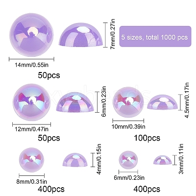Acrylic Cabochons MACR-SC0001-05-07-1