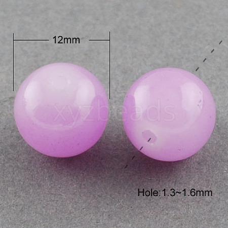 Imitation Jade Glass Beads Strands DGLA-S076-12mm-22-1