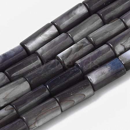Natural Freshwater Shell Beads X-SHEL-R047-01A-1