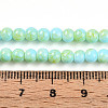 Baking Paint Glass Beads X1-DGLA-N003-4mm-C04-5