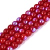 Electroplate Opaque Glass Beads Strands LS-EGLA-Q132-6MM-01C-06-1