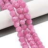 Natural White Jade Beads Strands G-N344-03B-2