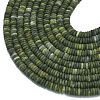 Frosted Natural Chinese Jade Beads Strands G-K389-C12-01-3