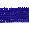 Imitate Austrian Crystal Frosted Glass Beads Strands X-EGLA-A039-T6mm-MD06-1