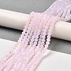 Imitation Jade Electroplate Glass Beads Strands EGLA-A039-J4mm-L02-4