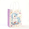 Rectangle Paper Bags LS-AJEW-G019-05M-02-2