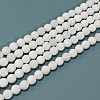 Natural White Jade Beads Strands G-K288-6mm-20-1