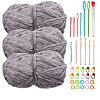 Knitting Yarn Kit PW-WGE0A71-07-1