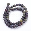 Natural Bloodstone Beads Strands G-F520-59-6mm-2