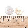 2-Hole Shell Flat Round Buttons X-BUTT-P012-09-4