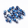 Rainbow Acrylic Imitation Pearl Beads OACR-R065-8mm-A11-1