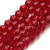 Transparent Glass Beads Strands EGLA-A039-T2mm-D-M-3