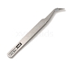 Iron Beading Tweezers TOOL-D008-1-1