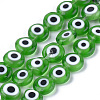 Handmade Evil Eye Lampwork Beads Strands LAMP-S191-02C-02-2