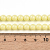 Baking Painted Pearlized Glass Pearl Bead Strands HY-N002-6mm-B03-5