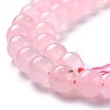 Natural White Jade Beads G-J390-C03-10-3