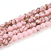 Baking Paint Glass Beads Strands DGLA-N010-4mm-01-1