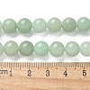 Natural Green Aventurine Beads Strands G-F591-16-3