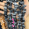 1 Strand Dyed Natural Trochus Shell Beads Strands SSHEL-PA0001-01C-4