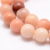 Natural Pink Aventurine Beads Strands X-G-P257-05-6mm-3