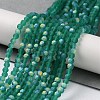 Imitation Jade Glass Beads Strands LS-EGLA-A034-T3mm-MB18-2