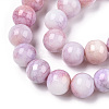 Ombre Effect Dyed Crackle Glass Beads X1-GLAA-T031-10mm-01N-3