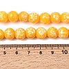 Handmade Lampwork Beads Strands LAMP-H071-01C-07-4