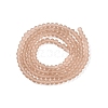 Transparent Glass Beads Strands EGLA-A044-T2mm-MD20-3