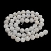 Natural Rainbow Moonstone Beads Strands G-C068-8mm-1A-5