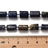 Natural Lapis Lazuli Beads Strands G-K245-I21-01-5