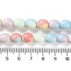 Natural Rainbow Alashan Agate Beads Strands G-NH0022-O01-01-5