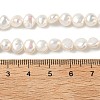 Natural Cultured Freshwater Pearl Beads Strands PEAR-C004-08-5