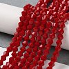 Opaque Solid Color Imitation Jade Glass Beads Strands LS-EGLA-A039-P4mm-D01-4
