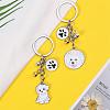 WEWAYSMILE 2 pcs Dog Keychain Car Keychain Pet Pendant Key-Ring Lovely Dog Key-ring Portable Metal Keychain Gift for Pet Lover Birthday Puppy Theme Party Supplies (Bichon Frise) JX798A-3