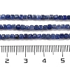 Natural Sodalite Beads Strands G-H042-B08-01-5