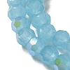 Imitation Jade Glass Beads Strands LS-EGLA-A035-J4mm-L04-3
