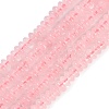 Natural Rose Quartz Beads Strands G-K343-C25-01-1