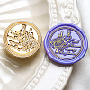 Wax Seal Brass Stamp Heads AJEW-I067-A07-1