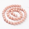 Natural Mashan Jade Round Beads Strands X-G-D263-8mm-XS22-3