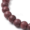 Natural Wood Beads Stretch Bracelets for Women BJEW-JB11338-04-4