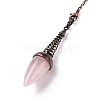 Natural Rose Quartz Dowsing Pendulums G-L524-06R-06-3