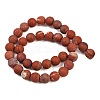 Frosted Natural Red Jasper Beads Strands G-C270-M01-10mm-3