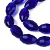 Transparent Glass Beads Strands GLAA-N071-01A-A15-3
