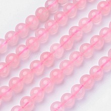 Natural Rose Quartz Beads Strands G-D809-22-6mm