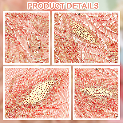 Peacock Tail Pattern Polyester Lace Computerized Embroidery Ornament Accessories DIY-WH0308-234C-1