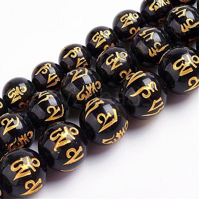 Natural Obsidian Beads Strands G-J359-02-14mm-1