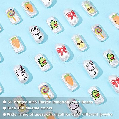 30Pcs 6 Style 3D Printed ABS Plastic Imitation Pearl Beads KY-NB0001-55-1