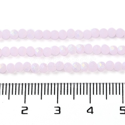 Imitation Jade Glass Beads Strands X1-EGLA-A034-J2mm-MB02-1